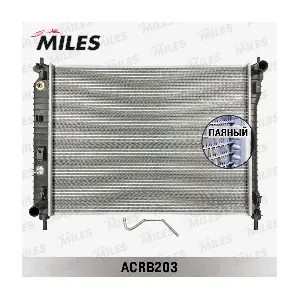 ACRB203 MILES