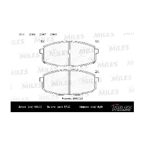 MILES E400020