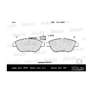 MILES E100201