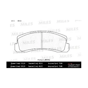 MILES E100392