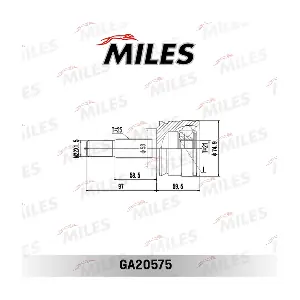 GA20575 MILES