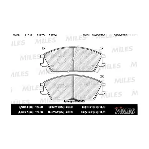 MILES E100003