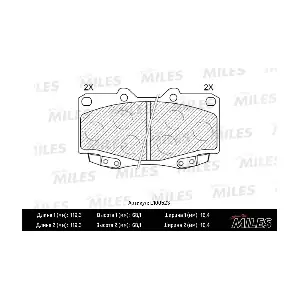MILES E100523