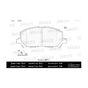 MILES E100370