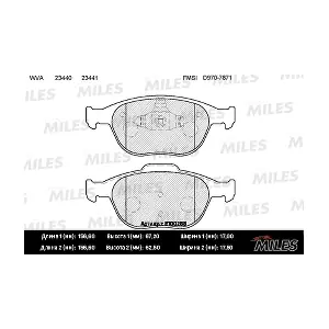MILES E100288