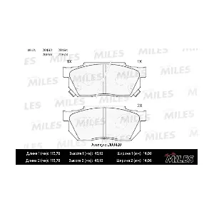 MILES E100420