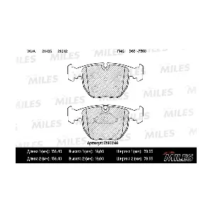 E100246 MILES