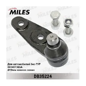 MILES DB35224