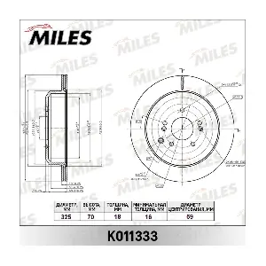 K011333 MILES