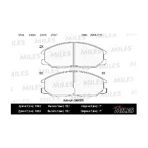 E400179 MILES