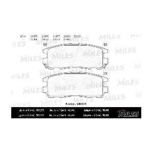 MILES E410375