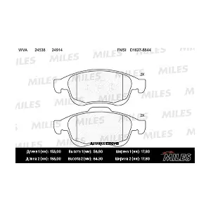 MILES E100146