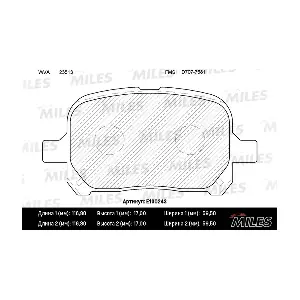 MILES E100243