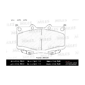 MILES E400250