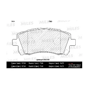 MILES E100239