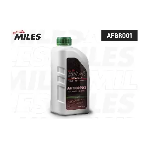 MILES AFGR001