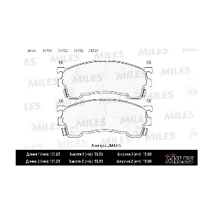 MILES E100373