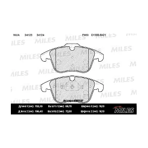 MILES E100137