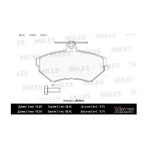 MILES E100505