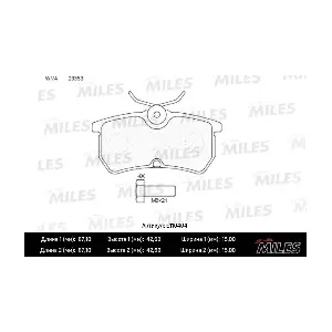 MILES E110404