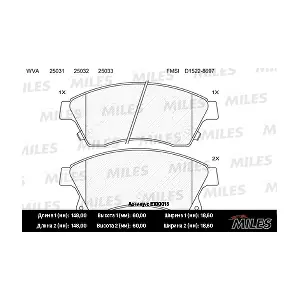 MILES E100013