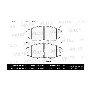 MILES E110391