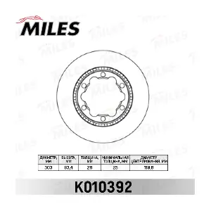 K010392 MILES