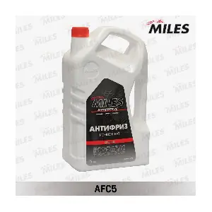 MILES AFC5