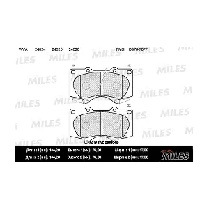 MILES E100046