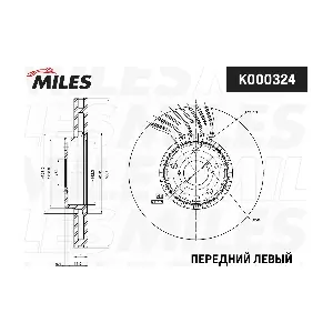 K000324 MILES