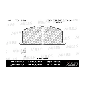 MILES E100211