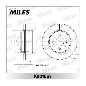 K001663 MILES