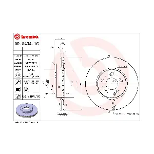 0984041G BREMBO