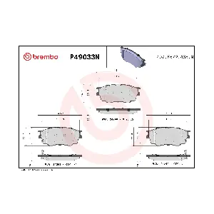 BREMBO P49033N