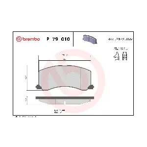 BREMBO P79010