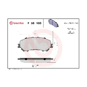 BREMBO P 56 100