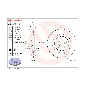 7R3Z1125A FORD USA