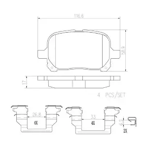 BREMBO P83040N