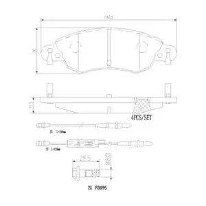 BREMBO P61070N