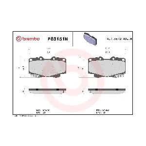 BREMBO P83151N