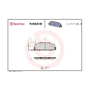 BREMBO P49037N