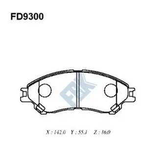 FD9300 FBK