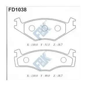 171698151F NISSAN