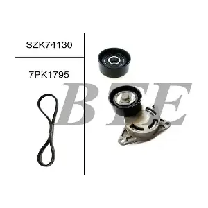 SZK74130 BTE