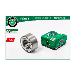 B-RING BS1097