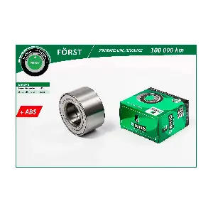 BS1076 B-RING