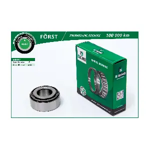 B-RING BS3017