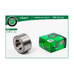 B-RING BS1051