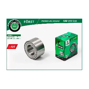 BS1094 B-RING
