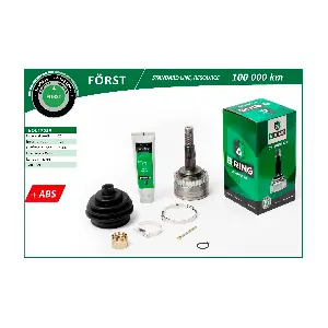 B-RING BOC1705A